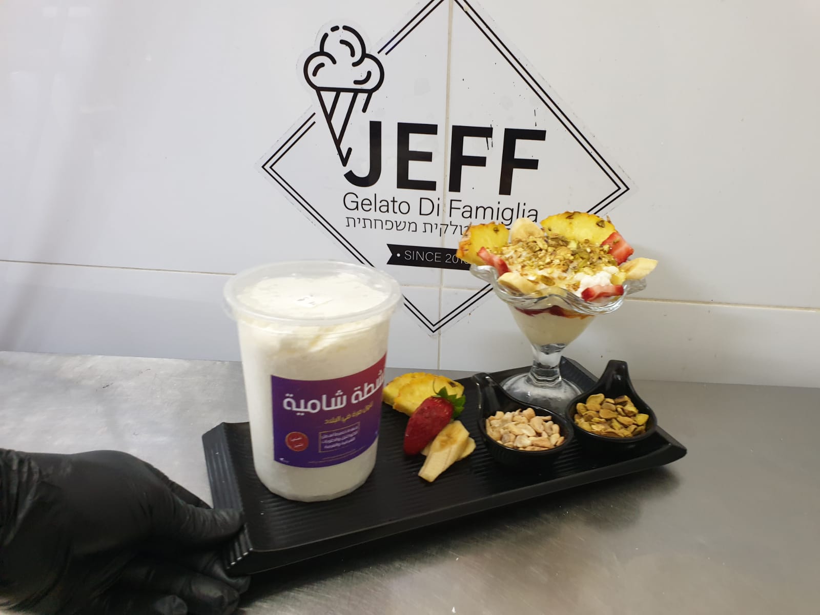 WhatsApp Image 2020-03-11 at 1.46.04 PM (2).jpeg.jpeg